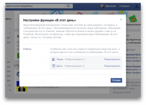 Πώς να διδάξει το Facebook για να θυμόμαστε μόνο την καλή