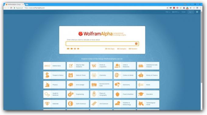 Οι περισσότερες μηχανές αναζήτησης: Wolfram | άλφα