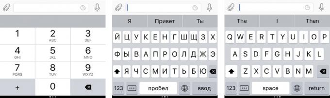 «Yandex. Πληκτρολόγιο «: διάταξη