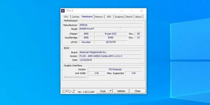 πώς να ενημερώσετε το bios