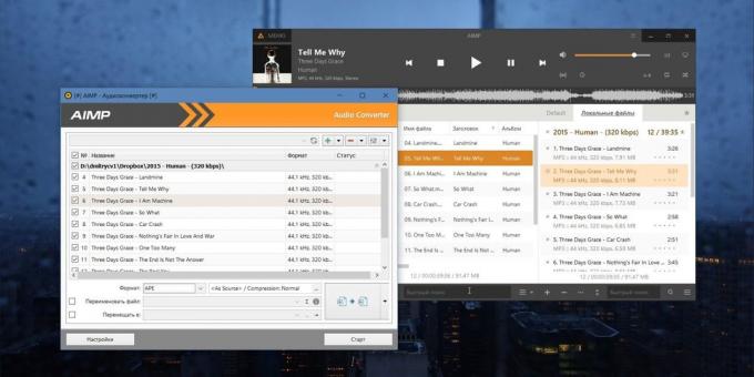 Audio Converter για τα Windows, MacOS και Linux: AIMP