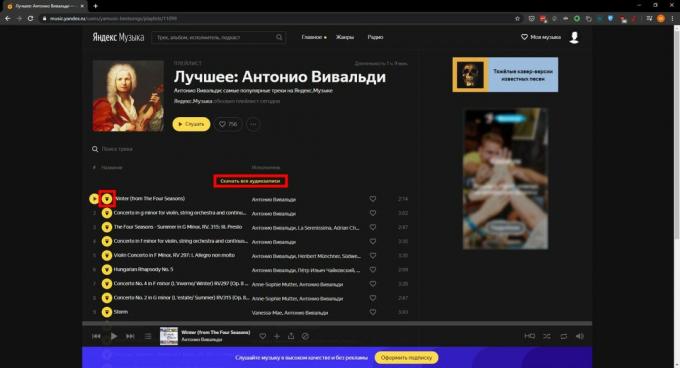 Πώς να κατεβάσετε ένα τραγούδι από το Yandex. Μουσική ": YaMusic.pro