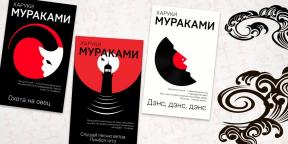 Οδηγούς του Haruki Murakami: Τι ειδικά γι 'αυτούς και γιατί πρέπει να διαβάσουν