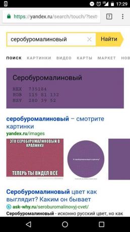 «Yandex»: αναζήτηση για τα χρώματα