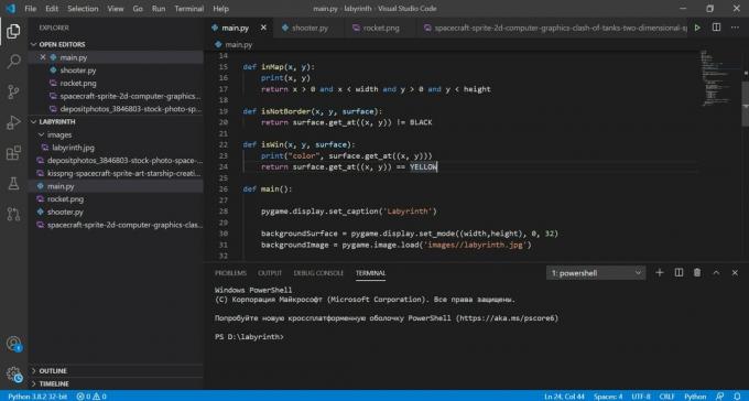 Συντάκτες κώδικα: Visual Studio Code