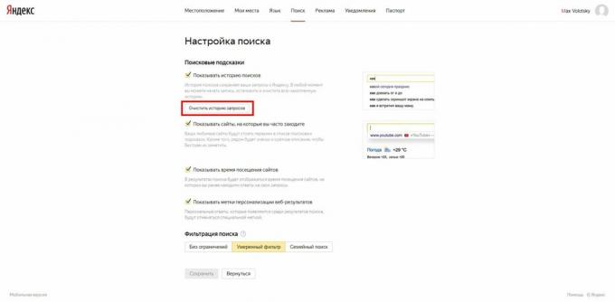 Πώς να διαγράψετε το ιστορικό αναζήτησης στο Yandex: κάντε κλικ στην επιλογή "Εκκαθάριση ιστορικού ερωτημάτων"