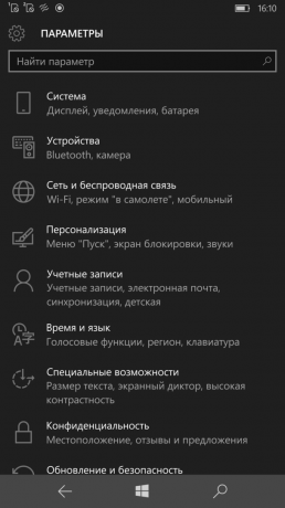 Lumia 950 XL: Επιλογές