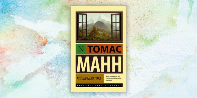"Magic Mountain" του Thomas Mann