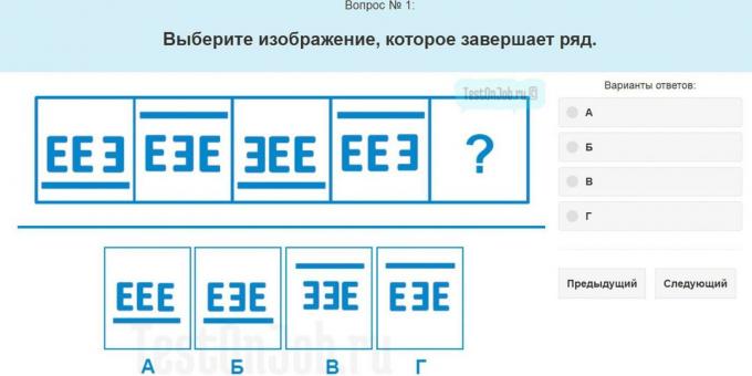 TestOnJob: η λογική δοκιμές