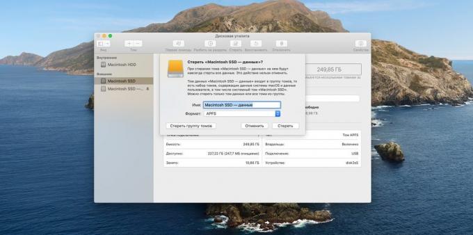 Πώς να επιταχύνει τον υπολογιστή σας για MacOS: Ανοίξτε το «Utility Disk», και διαμορφώστε SSD σας