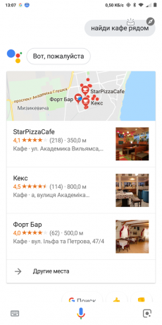 Google Now: Αναζήτηση Café
