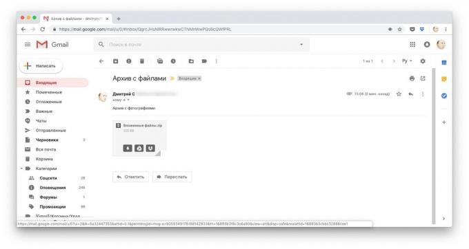 Τρόποι για να κατεβάσετε τα αρχεία στο Dropbox: Θυμηθείτε τα συνημμένα του Gmail
