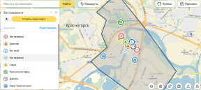 Πώς να νοικιάσει ένα διαμέρισμα στη Μόσχα: έναν πλήρη οδηγό