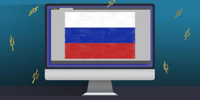 Στη Ρωσία, τέθηκε σε ισχύ ένας νόμος για την αυτόνομη RuNet