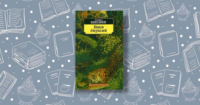 «Το Βιβλίο της Ζούγκλας» του Ράντγιαρντ Κίπλινγκ