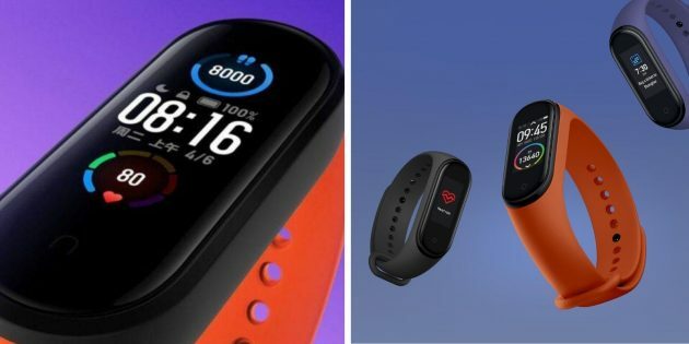 Γυμναστήριο tracker Xiaomi Mi Band 5