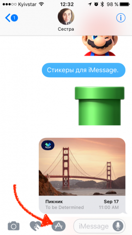 Πως να εγκαταστήσετε εφαρμογές στο iMessage