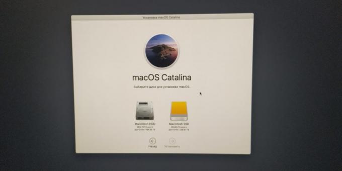 Πώς να επιταχύνει τον υπολογιστή σας για MacOS: εισάγετε νέο SSD σας - αυτό επισημαίνεται κίτρινο χρώμα