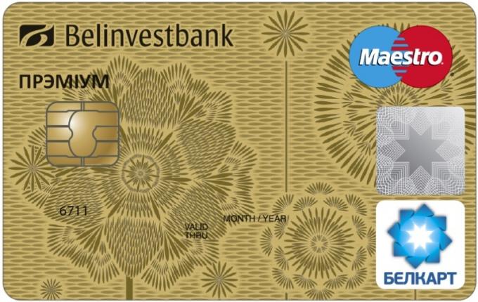 Belinvestbank χάρτη