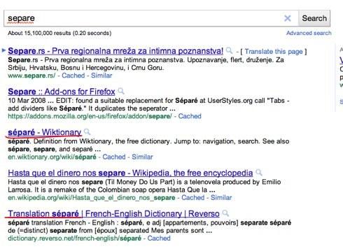 separe - Αναζήτηση Google