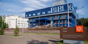 Πώς να μπείτε σε ένα κορυφαίο πανεπιστήμιο της Σιβηρίας: λεπτομερείς οδηγίες - Lifehacker
