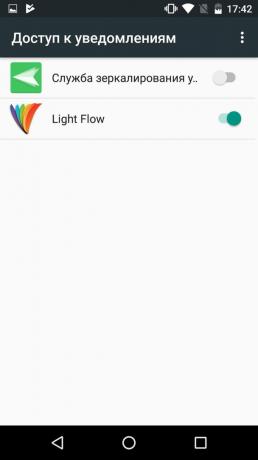 Ειδοποίηση LED Light Flow