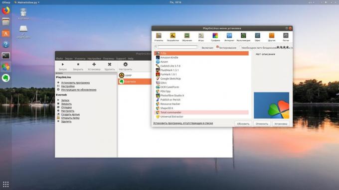 PlayOnLinux θα εγκαταστήσει ένα Windows-πρόγραμμα για το Linux
