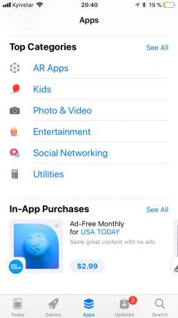 App Store στο iOS 11: Δημοφιλή Κατηγορίες
