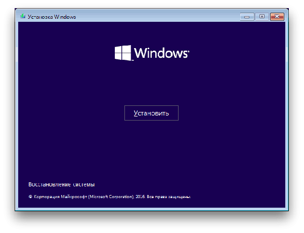 Τι πρέπει να κάνω εάν τα Windows δεν ξεκινά: Ρυθμίστε το δίσκο για να εκκινήσετε το σύστημά σας