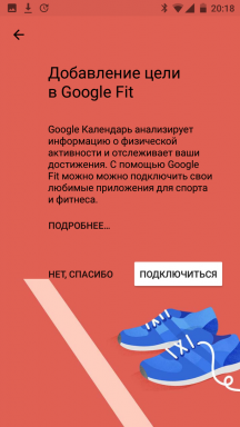«Το Ημερολόγιο Google» μάθει να παρακολουθείτε την εκπαίδευση μέσω του Google Fit