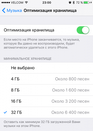 ευκαιρίες iOS 10: Μουσική