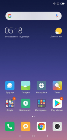 Xiaomi Mi 8 Pro: Εικόνες