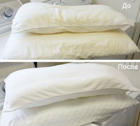 Πώς να επιστρέψει ένα άσπρο μαξιλάρι