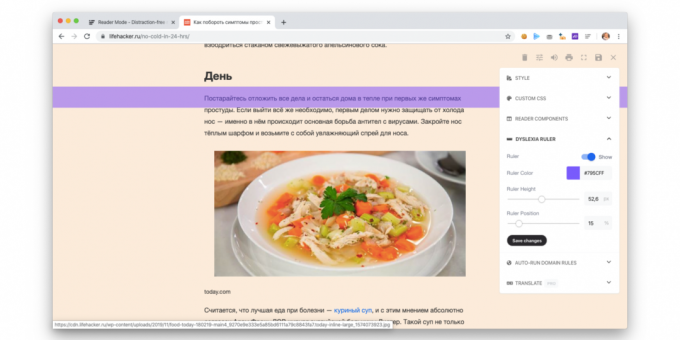 Readermode επέκταση προσθέτει μια πλήρη λειτουργία ανάγνωσης στο Chrome 