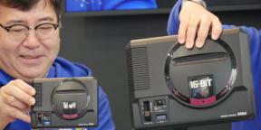 Σχεδιασμός και ένας πλήρης κατάλογος των Sega Mega δίσκου Mini Games