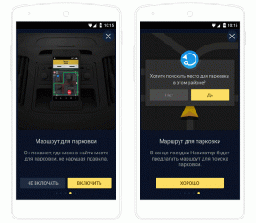 «Yandex. Navigator «δεν θα σπάσει τους κανόνες σε αναζήτηση πάρκινγκ
