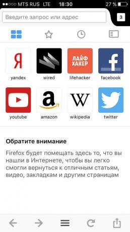 Firefox για iOS: Share