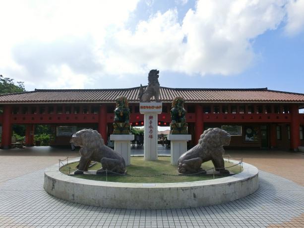 Πάρκο "World of Okinawa"