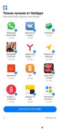 Κλασικό σύνολο των υπηρεσιών από την Xiaomi
