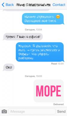 Ultratext για το iPhone: Κινούμενα ai-Δημοσιεύσεις
