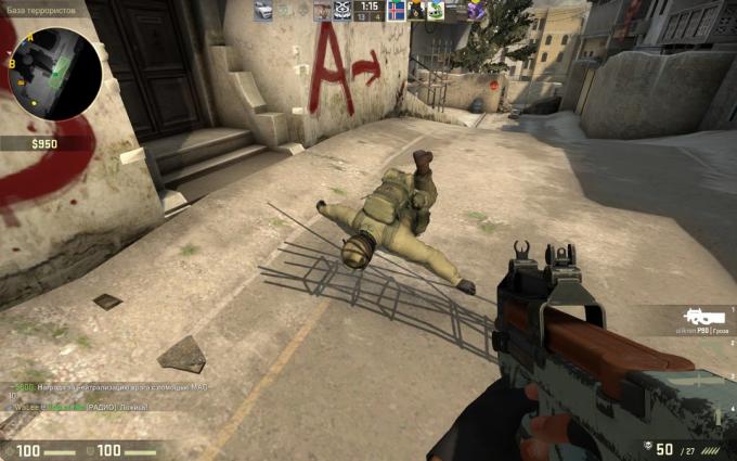 Στιγμιότυπο από το παιχνίδι Counter-Strike: Παγκόσμια Επιθετικά