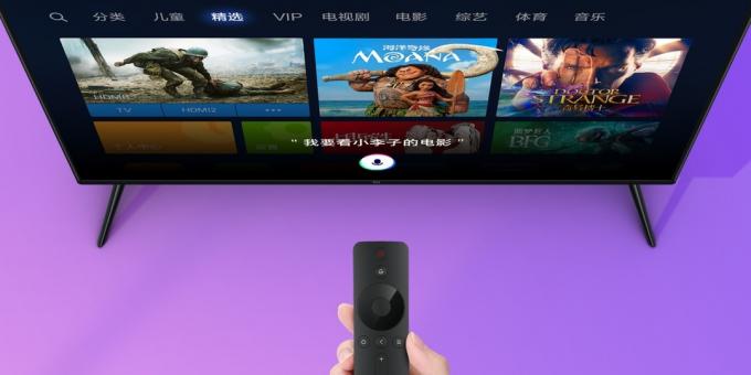 Xiaomi Mi TV 4S: απομακρυσμένο