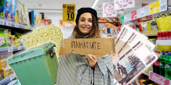 Προσωπική εμπειρία: πώς να ζήσει μια εβδομάδα για 700 ρούβλια