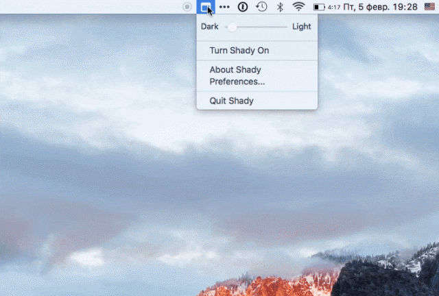 Shady προσαρμόζει τη φωτεινότητα της οθόνης για το Mac