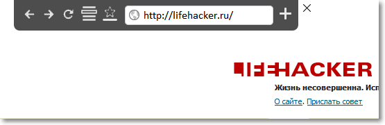 δωρεάν download, επεκτάσεις, layfhaker, συμβουλές, lifehacker.ru