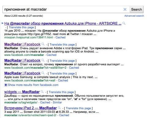 εφαρμογές σε macradar - Αναζήτηση Google