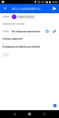 Παράρτημα «Mail.ru Mail»