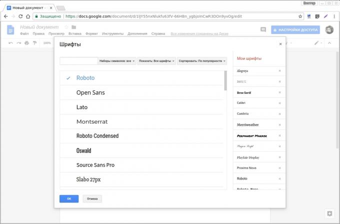 Έγγραφα Google add-ons: Google γραμματοσειρές