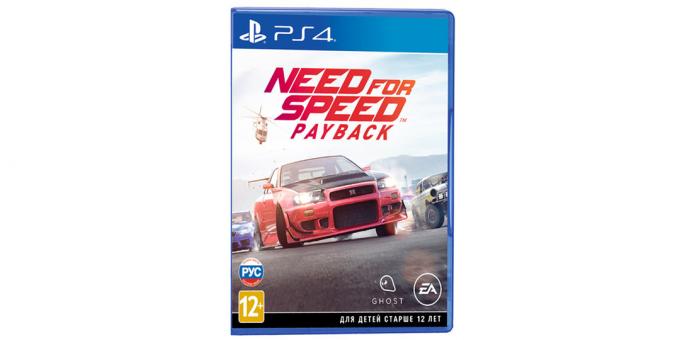 Το Need for Speed ​​Payback για PS4