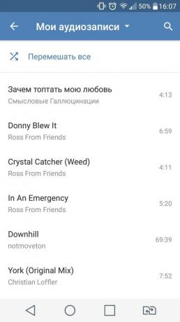 Πώς να ακούτε μουσική στο Android VKontakte